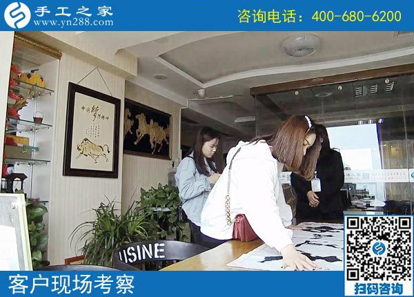小紅書(shū)里的手工活外發(fā)沒(méi)找到，河南安陽(yáng)于女士找到手工之家(圖1)