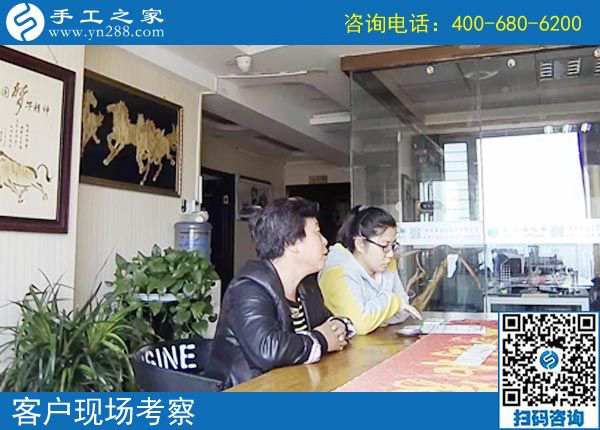 4月6日，帶回家做的手工活就是珠繡串珠外發(fā)手工活，手工之家接待考察加工客戶剪影