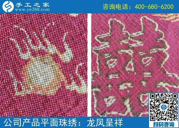 無處不在的掙錢機(jī)會(huì)，云南文山年輕人陳女士這樣在家做手工加工掙錢