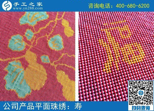 新農(nóng)民的致富新方法，河南開封董女士農(nóng)閑時間做這個正規(guī)供料的手工活
