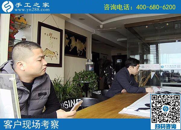 4月7日，在家可以做的手工活、正規(guī)外發(fā)手工活來(lái)料加工，就是珠繡串珠，手工之家接待考察加工客戶剪影