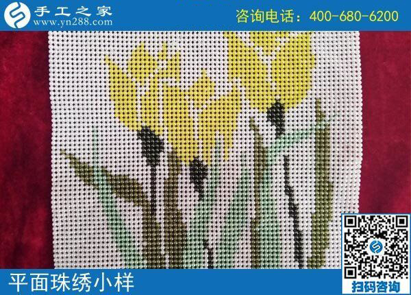 春暖花開串珠繡，河南安陽楊女士在家做手工活兼職賺錢增收(圖1)