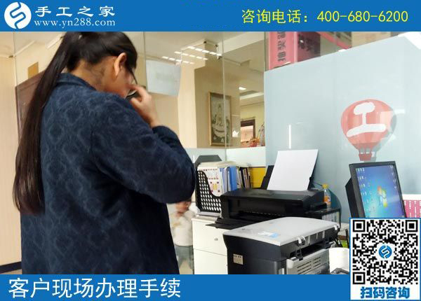 4月8日,為什么都說這個可以帶回家做的手工活是真的手工活加工項目，手工之家接待考察加工客戶剪影