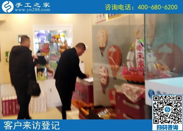 4月8日,為什么都說這個可以帶回家做的手工活是真的手工活加工項目，手工之家接待考察加工客戶剪影