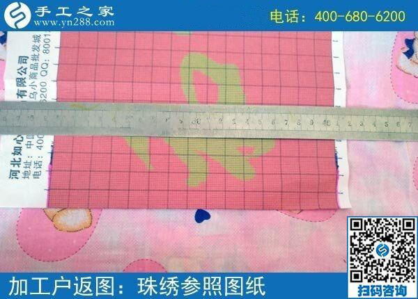轉(zhuǎn)眼間就一年了，做手工活外發(fā)加工的廣東汕尾伍女士心里很滿意