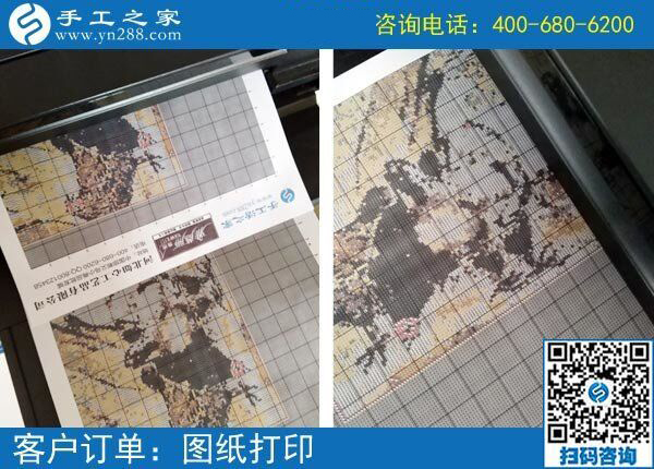 2017義烏外發(fā)手工活，可以在家賺錢創(chuàng)業(yè)的好項(xiàng)目！(圖1)