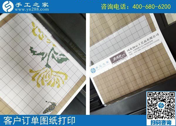 就這樣找到正規(guī)手工活拿回家做，黑龍江哈爾濱付女士讓日子越來(lái)越有滋味