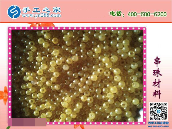 無錫手工活，實現(xiàn)了一位90后殘疾女孩的居家賺錢就業(yè)夢想(圖1)