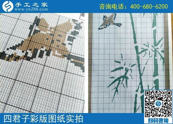 如何做好串珠手工活？手工之家“一級繡娘”寧夏張女士告訴你(圖1)