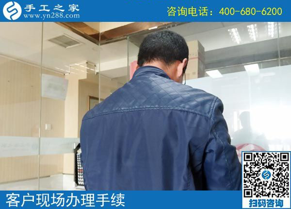 4月11日，想接正規(guī)廠家的手工活，就選這個正規(guī)供料的手工活，手工之家接待考察加工客戶剪影