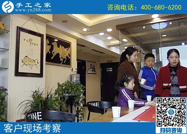 4月11日，想接正規(guī)廠家的手工活，就選這個正規(guī)供料的手工活，手工之家接待考察加工客戶剪影