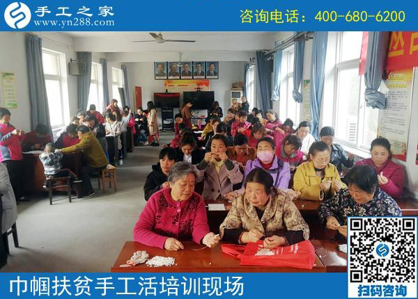 攜手共建“扶貧微工廠”，助力巾幗防貧扶貧------記手工之家郝總親自帶隊(duì)參加2019叢臺(tái)區(qū)婦女手工技能培訓(xùn)