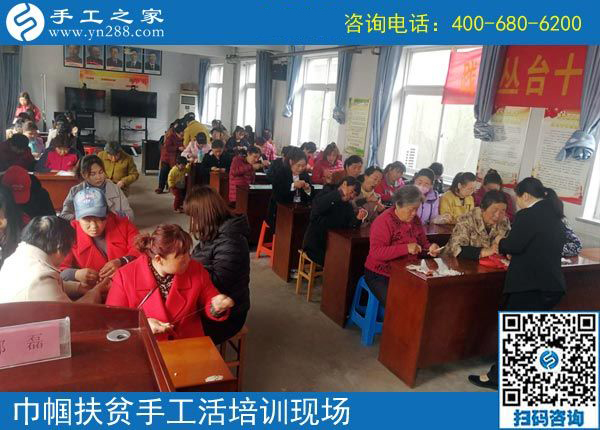 攜手共建“扶貧微工廠”，助力巾幗防貧扶貧------記手工之家郝總親自帶隊(duì)參加2019叢臺(tái)區(qū)婦女手工技能培訓(xùn)