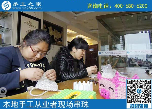 考察得來正規(guī)供料的手工活，山西晉城劉女士分享成功的經(jīng)驗(yàn)