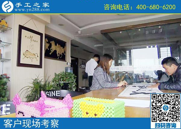 兼職在家做手工活，陜西銅川市馬先生夫婦看中手工之家好項目(圖1)