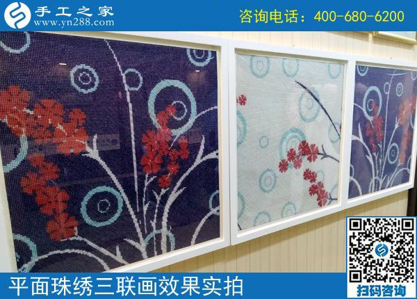 4月12日，為什么說這是正規(guī)手工活外發(fā)廠家，原來是因為這些，手工之家接待考察加工客戶剪影