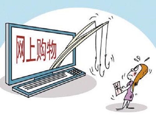 防騙在行動(dòng)，手工之家告訴大家，如何防范網(wǎng)上購(gòu)物(圖1)