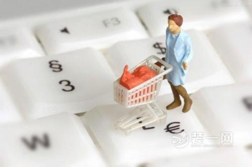 防騙在行動(dòng)，手工之家告訴大家，如何防范網(wǎng)上購(gòu)物(圖3)