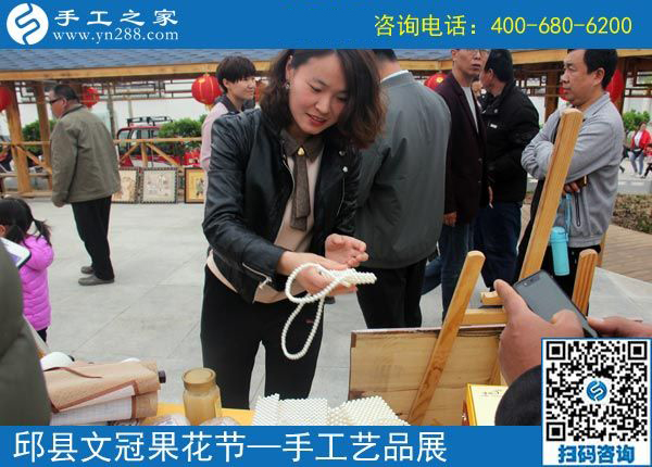 展現(xiàn)企業(yè)風(fēng)采，盡顯珠繡特色------記手工之家參加中國(guó)·邱縣第四屆文冠果花節(jié)