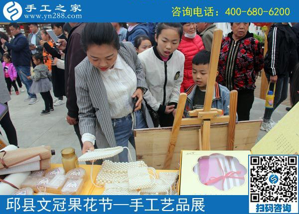 從娘家親戚那兒學(xué)來的致富方法，云南昭通竇女士在家做手工加工掙錢后告訴大家
