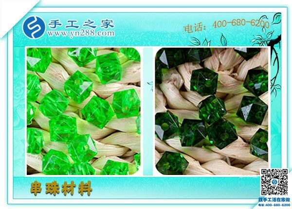 網(wǎng)上串珠手工活可靠嗎？河南禹州市王女士告訴你如何辨真假(圖1)