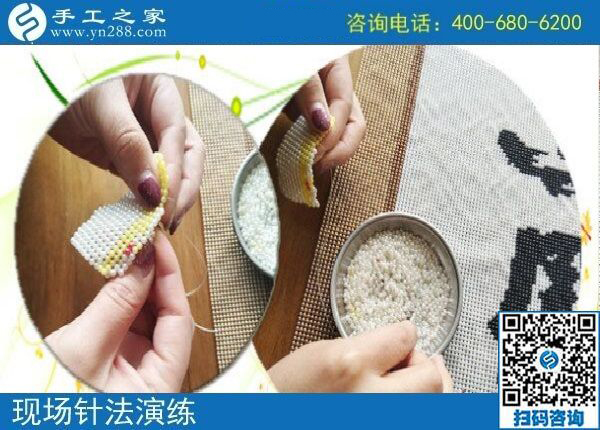 4月14日，正規(guī)手工加工回收項目的珠繡針法培訓(xùn)有多好？手工之家接待考察加工客戶時的針法演示與體驗剪影
