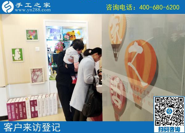 代理剛幾天就有這收獲，2914元，河北邯鄲劉女士組織人做手工加工回收項目成功了