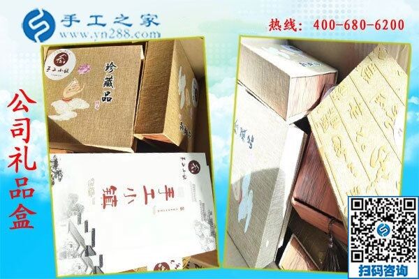 “手工活批發(fā)正規(guī)廠家，當(dāng)屬手工之家！”山西古交市侯先生說(圖1)