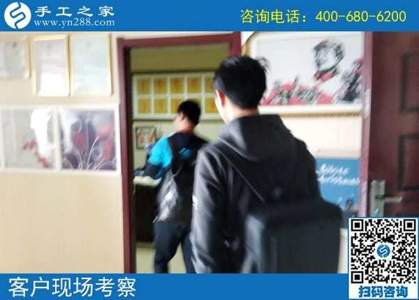 4月16日，在這里找到了正規(guī)可以寄到家做的手工活，手工之家接待考察加工合作客戶剪影