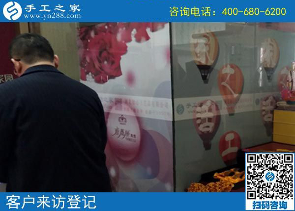 4月16日，在這里找到了正規(guī)可以寄到家做的手工活，手工之家接待考察加工合作客戶剪影