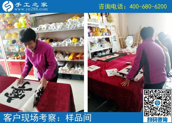 4月17日，正規(guī)供料的手工活就是珠繡手工活外發(fā)加工，手工之家接待考察加工客戶剪影