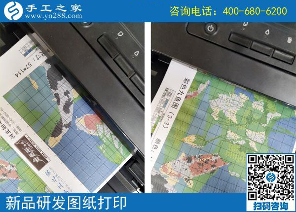4月18日，找到純手工活外發(fā)加工，找到手工加工回收項目，就在這兒，手工之家接待考察加工客戶