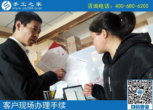 一邊開(kāi)店、一邊做手工掙錢(qián)，四川遂寧胡女士選擇的是什么樣的外發(fā)手工活？