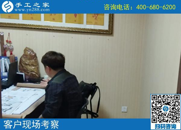 4月18日，找到純手工活外發(fā)加工，找到手工加工回收項目，就在這兒，手工之家接待考察加工客戶