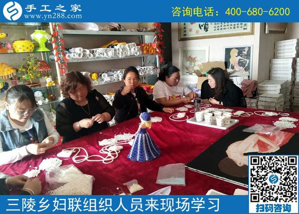 歡迎來(lái)這里，我們一直在努力！------邯鄲叢臺(tái)區(qū)婦聯(lián)組織三陵鄉(xiāng)“扶貧微工廠”手工骨干來(lái)手工之家現(xiàn)場(chǎng)學(xué)習(xí)