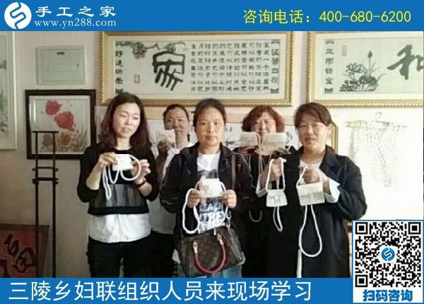 歡迎來(lái)這里，我們一直在努力！------邯鄲叢臺(tái)區(qū)婦聯(lián)組織三陵鄉(xiāng)“扶貧微工廠”手工骨干來(lái)手工之家現(xiàn)場(chǎng)學(xué)習(xí)