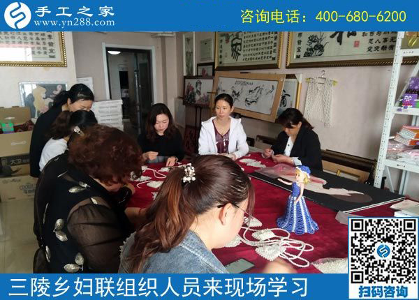歡迎來(lái)這里，我們一直在努力！------邯鄲叢臺(tái)區(qū)婦聯(lián)組織三陵鄉(xiāng)“扶貧微工廠”手工骨干來(lái)手工之家現(xiàn)場(chǎng)學(xué)習(xí)