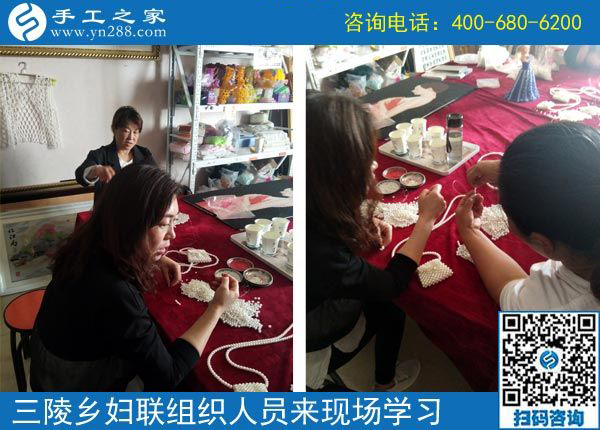 歡迎來(lái)這里，我們一直在努力！------邯鄲叢臺(tái)區(qū)婦聯(lián)組織三陵鄉(xiāng)“扶貧微工廠”手工骨干來(lái)手工之家現(xiàn)場(chǎng)學(xué)習(xí)