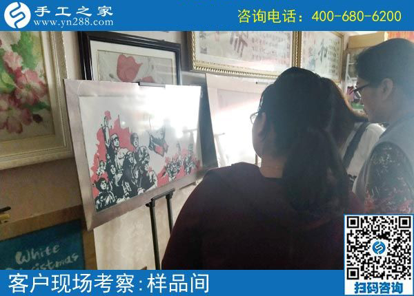 4月19日，做正規(guī)供料的手工活選擇這里真掙錢，手工之家接待考察合作加工客戶剪影