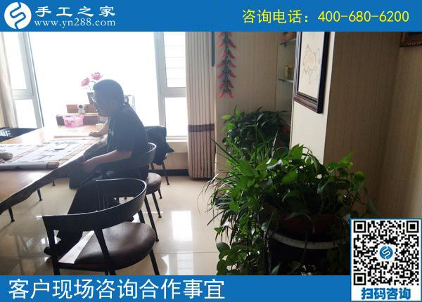 4月19日，做正規(guī)供料的手工活選擇這里真掙錢，手工之家接待考察合作加工客戶剪影
