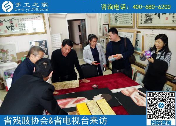 熱烈歡迎河北省肢殘人協(xié)會(huì)和省電視臺(tái)等相關(guān)領(lǐng)導(dǎo)?。?！
