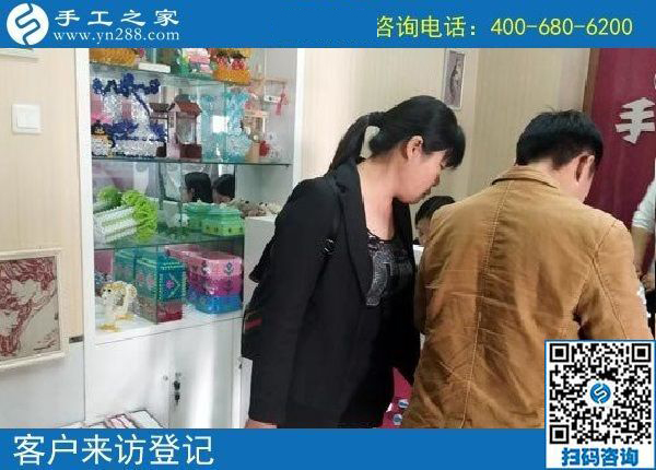 4月20日，在家里做什么工加工回收項(xiàng)目能賺錢(qián)，大家都選擇珠繡，手工之家接待考察加工客戶(hù)剪影