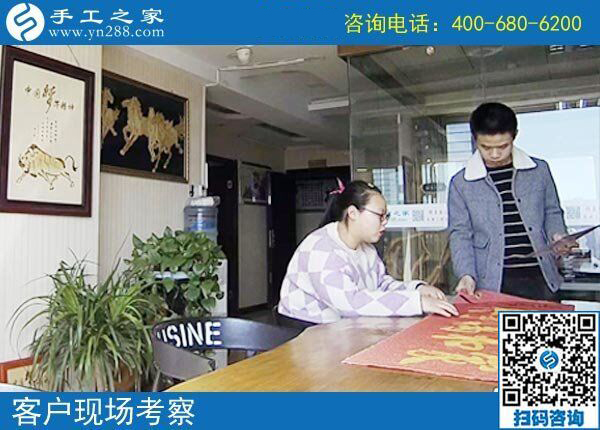 有沒有正規(guī)的手工活？河北石家莊張先生找到的手工之家(圖1)