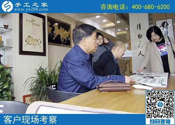 4月22日，正規(guī)供料的手工活，按時結(jié)算加工費(fèi)的手工活就是珠繡，手工之家接待考察加工客戶剪影