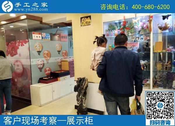 4月22日，正規(guī)供料的手工活，按時結(jié)算加工費(fèi)的手工活就是珠繡，手工之家接待考察加工客戶剪影