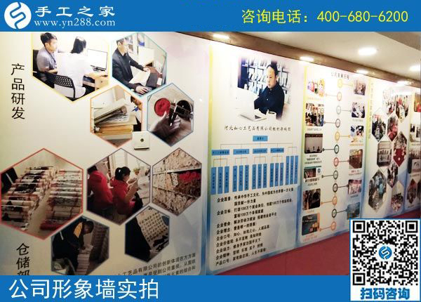 4月22日，正規(guī)供料的手工活，按時結(jié)算加工費(fèi)的手工活就是珠繡，手工之家接待考察加工客戶剪影