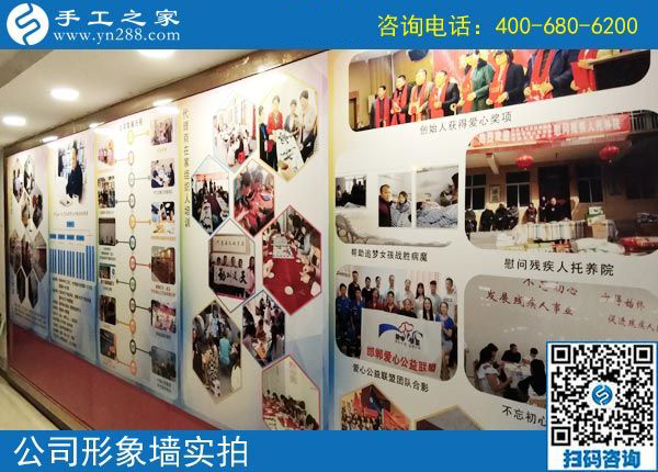 家庭事業(yè)如何更好權(quán)衡兼顧，廣西百色陸女士找到手工加工回收項(xiàng)目巧妙解決這個(gè)問(wèn)題