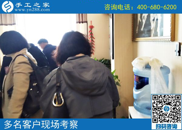 4月23日，可以在家做的手工活要掙錢(qián)就選這里的珠繡手工活，手工之家接待考察加工客戶剪影