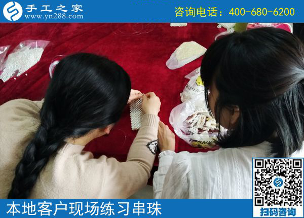 附近找到正規(guī)可靠的手工活，河北邯鄲楊女士做手工之家的珠繡手工包一項(xiàng)就結(jié)算2290元