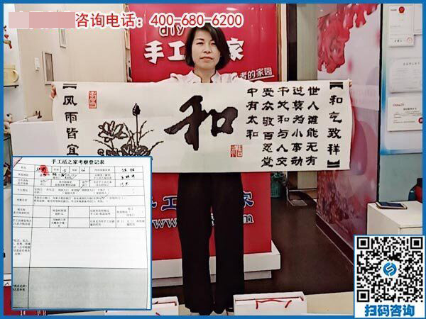4月24日，拿回家做的手工活，在家做的手工活就選這里，手工之家接待考察加工客戶剪影